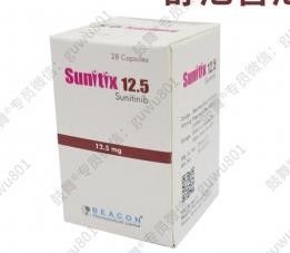 Beacon Sunitinib Sunitix 12,5 mg*28 comprimés Cancer de la thyroïde, carcinome des cellules rénales, tumeur stromale gastro-intestinale, tumeur fibrose solitaire, hémangiopéricytome, tumeur neuro-endocrine du pancréas, thymome