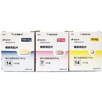 acheter BCL-2 Venetoclax 50 mg 100 mg Médicaments pour le traitement du lymphome online manufacture