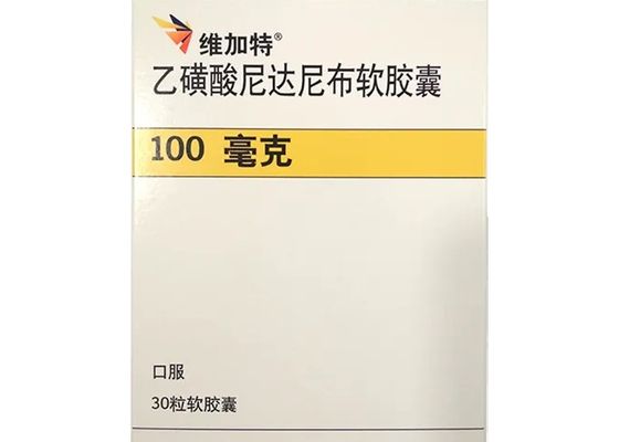acheter Médicaments contre le cancer du poumon Nintedanib Chine 100 mg * 30 capsules online manufacture
