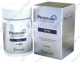 acheter Beacon、Janssen、PHARMA 2 VIENTIANE、Everest  Apalutamide PROSTAXEN   60mg*30 comprimés Cancer de la prostate pour le cancer de stade 1 2 3 online manufacture