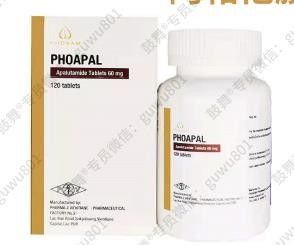 acheter 120 pilules 60 mg Apalutamide comprimés PHOAPAL 60 Pour le cancer de la prostate online manufacture