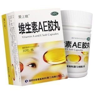 acheter Capsules de vitamine AE 30 comprimés Complément vitaminique combiné contenant de la vitamine A et de la vitamine E online manufacture