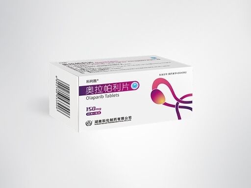 acheter Olaparib Tablets 150mg 56 Tablets Box PARP Inhibitor for BRCA Mutated Ovarian Breast Pancreatic Prostate Cancer Therapy fabrication en ligne