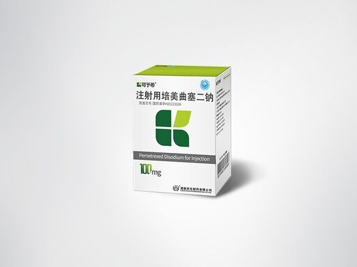 acheter Pemetrexed Disodium for Injection 100mg Vial Multi Targeted Antifolate Chemotherapy for Non Squamous NSCLC Mesothelioma fabrication en ligne