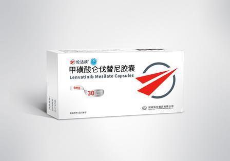 acheter Lenvatinib Mesilate Capsules 4mg 30 Capsules Box Multi Kinase TKI for Thyroid Hepatocellular Renal Cell Carcinoma fabrication en ligne