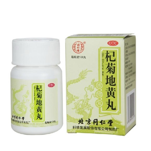 Beijing Tongrentang Technology Development Co., Ltd. Pharmaceutical Factory Qiju Dihuang Wan120 Tablets