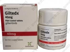 Astellas、DAXIONG Gilteritinib ASP2215 Giltedx  40mg*84 comprimés leucémie pour cancer de stade 1 2 3