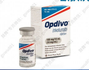 BMS Nivolumab Opdivo   comprimés à 100 mg/10 mL Cancer du poumon non à petites cellules, cancer du poumon à petites cellules, cancer colorectal, carcinome hépatocellulaire, carcinome rénal, cancer de la tête et du cou, mélanome