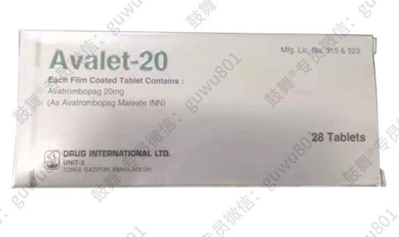DILAvatrombopag_ Avalet20mg*28 comprimés (boîte) Thrombocytopénie chez les patients atteints d' une maladie du foie (MCL) Applicable pendant le traitement par ce médicament