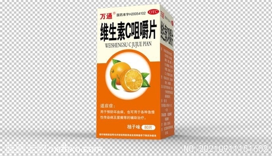Jiangxi New Ganjiang Pharmaceutical Co., Ltd Vitamine C comprimés à mâcher100 mg*80 comprimés